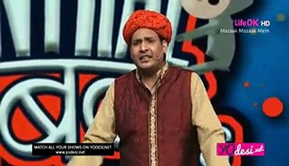 Indian Comedian Hilarious Comedy…Worth Watching
