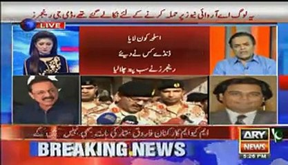 Why MQM Killed Amjad Sabri-- Kashif Abbasi Astonishing Revelations