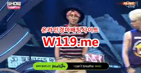경마예상, 경마결과 《T119.ME》 온라인경륜