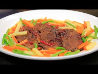 ستيك بدبس الرمان | الشيف شربيني