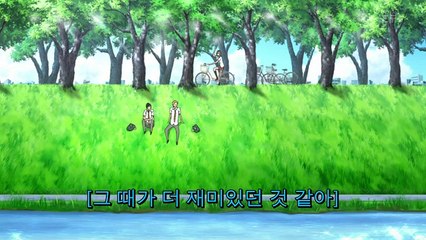 바쿠만 3기 23화