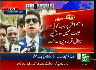 News Bulletin 12pm 30 August 2016 - Such TV