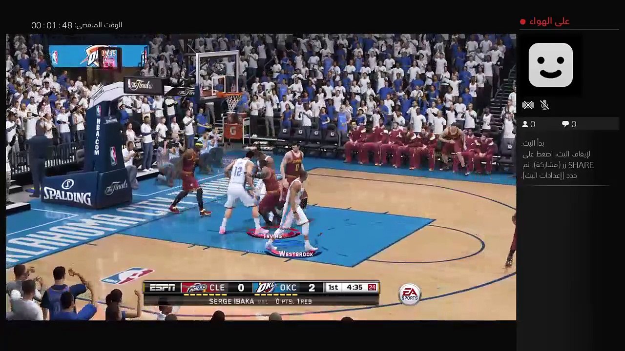 NBA LIVE 15 (2)
