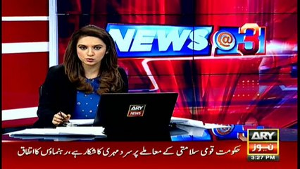 Imran Khan is also  RAW's agent, Abid Sher Ali