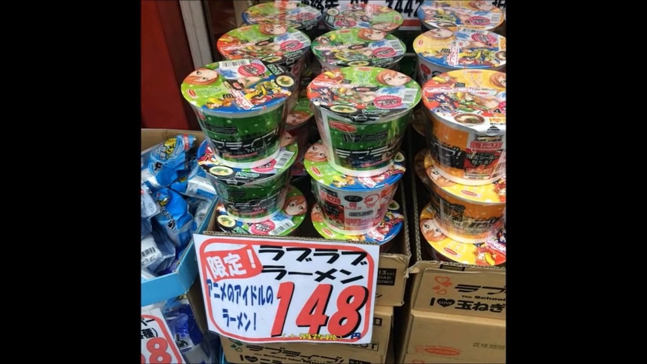 【衝撃映像】これはヤバイwwカメラが捉えた決定的瞬間　part9