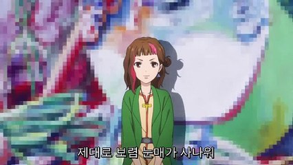 석고 보이즈 1화