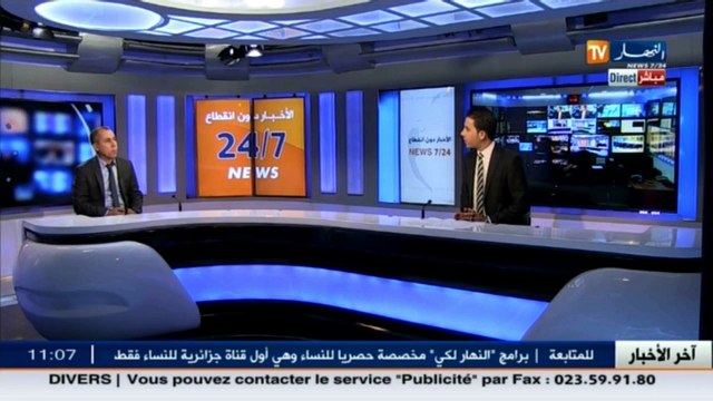 مدير الأشغال العمومية لولاية الجزائر/ رحماني عبد الرحمان : مشاكل عديدة تواجه قطاع الأشغال العمومية