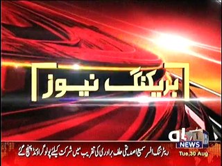 TERRORISM THREAT IN THE EDUCATIONAL INSTITUTIONS IN LAHORE