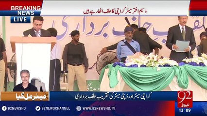 Oath-taking ceremony of Karachi mayor, deputy mayor - 30-08-2016 - 92NewsHD
