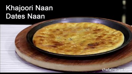 Dates Naan | Naan