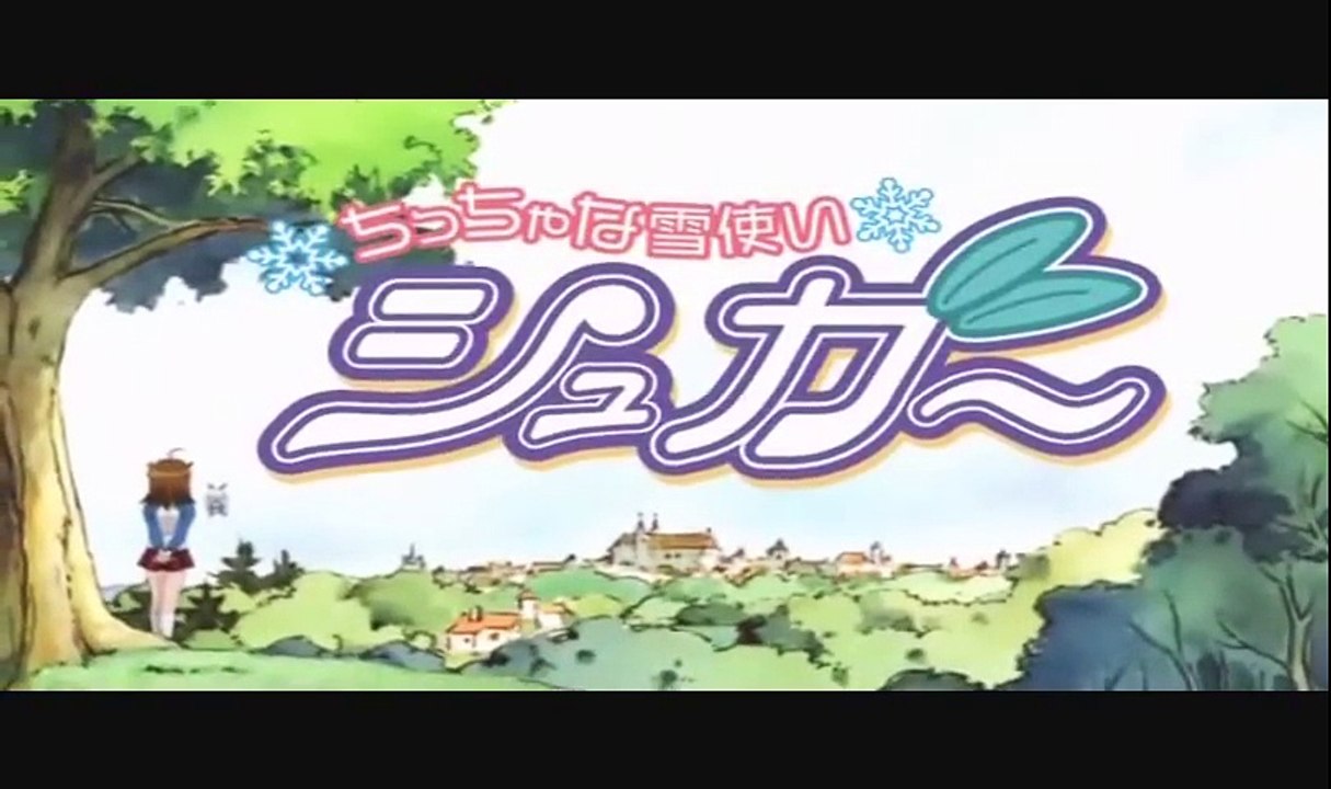 A Little Snow Fairy Sugar - OP - [A.A.O]