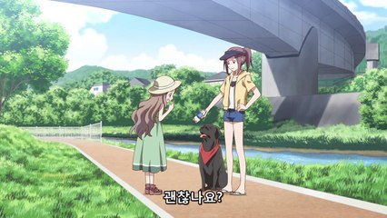 야마노스스메 세컨드 시즌 20화