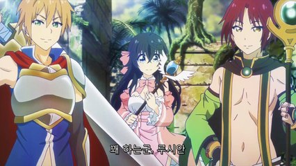 온라인 게임의 신부는 여자아이가 아니라고 생각한 거야 2화