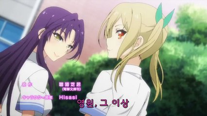 온라인 게임의 신부는 여자아이가 아니라고 생각한 거야 4화