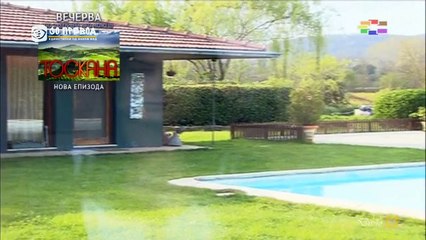 Zaboravi ako mozes 070