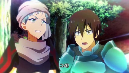 온라인 게임의 신부는 여자아이가 아니라고 생각한 거야 6화