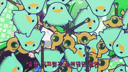 온라인 게임의 신부는 여자아이가 아니라고 생각한 거야 8화