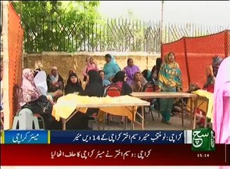 News Bulletin 03pm 30 August 2016 - Such TV