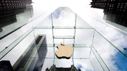 AB, Apple'a 13 Milyar Avro Vergi Borcu Çıkardı