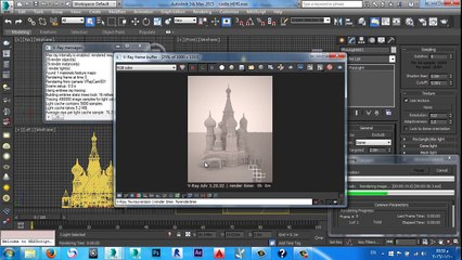 الدرس السادس V-Ray