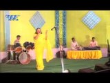 ठंड बा ठंडी हवा - Bhojpuri Live Hot Song | Bhojpuri Bejod Nach Program | Sexy Song