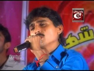 Ean Diss Na - Master Sajan Kharal