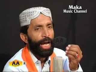 Uthe Jag Chadi Nind Jo Nibhag - Wazir Ali Shah Sahib