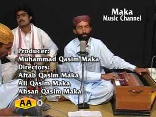 Thendi Tuhenji Na Muhenji Judai - Wazir Ali Shah Sahib