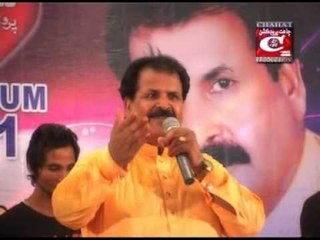 Hin Sindh Je Weran Khe - Abdul Muqeem Sangi