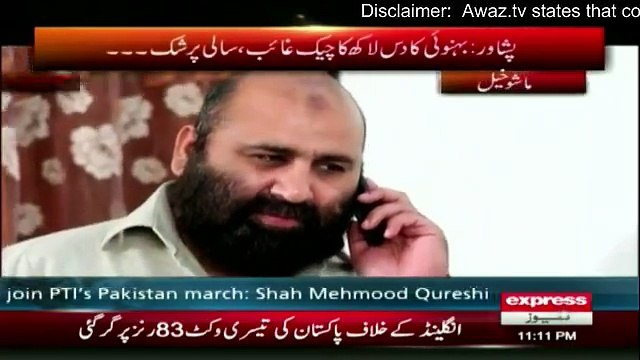 Koe Dekhe Na Dekhe Shabir Tou Dekhe Ga - 30th August 2016