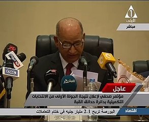 الإعادة بين حسين جاد وحشمت مصطفى فى الانتخابات التكميلية بحدائق القبة