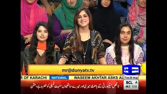 Mazaaq Raat 30 August 2016 - Jamal Shah - Irum Rehman - Dunya News