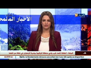 مجتمع  / جابر يتألم في صمت ويفقد عضلة عصارته في حادث مرور