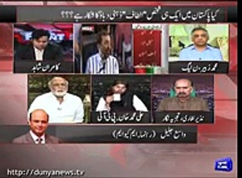 Haroon Rasheed Criticizes Altaf Hussain