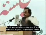 Altaf Hussain Ki Yaadgar Video Leak hogai