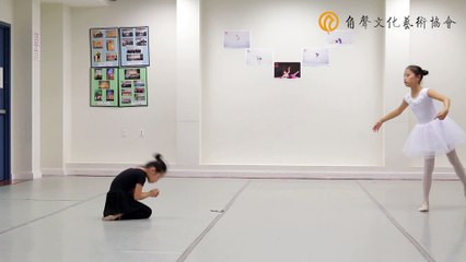 角聲文化藝術協會-Alone Yet Not Alone 2016-08-27