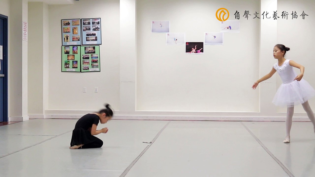 角聲文化藝術協會-Alone Yet Not Alone 2016-08-27