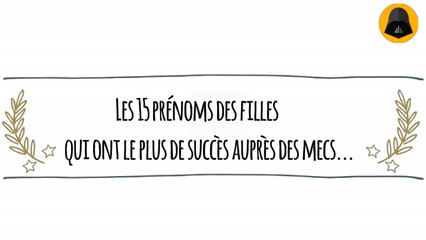 Voici 15 prénoms de filles qui attirent le plus les hommes