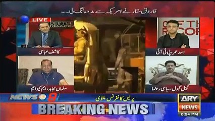 Nabeel Gabol Gives Challenge To MQM's Leader Salman Mujahid In Live Show