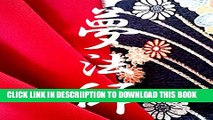 [PDF] YUMEHOUSHI (Japanese Edition) Exclusive Full Ebook