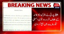 PPP submits resolution against MQM chief in National Assembly Secretariat
