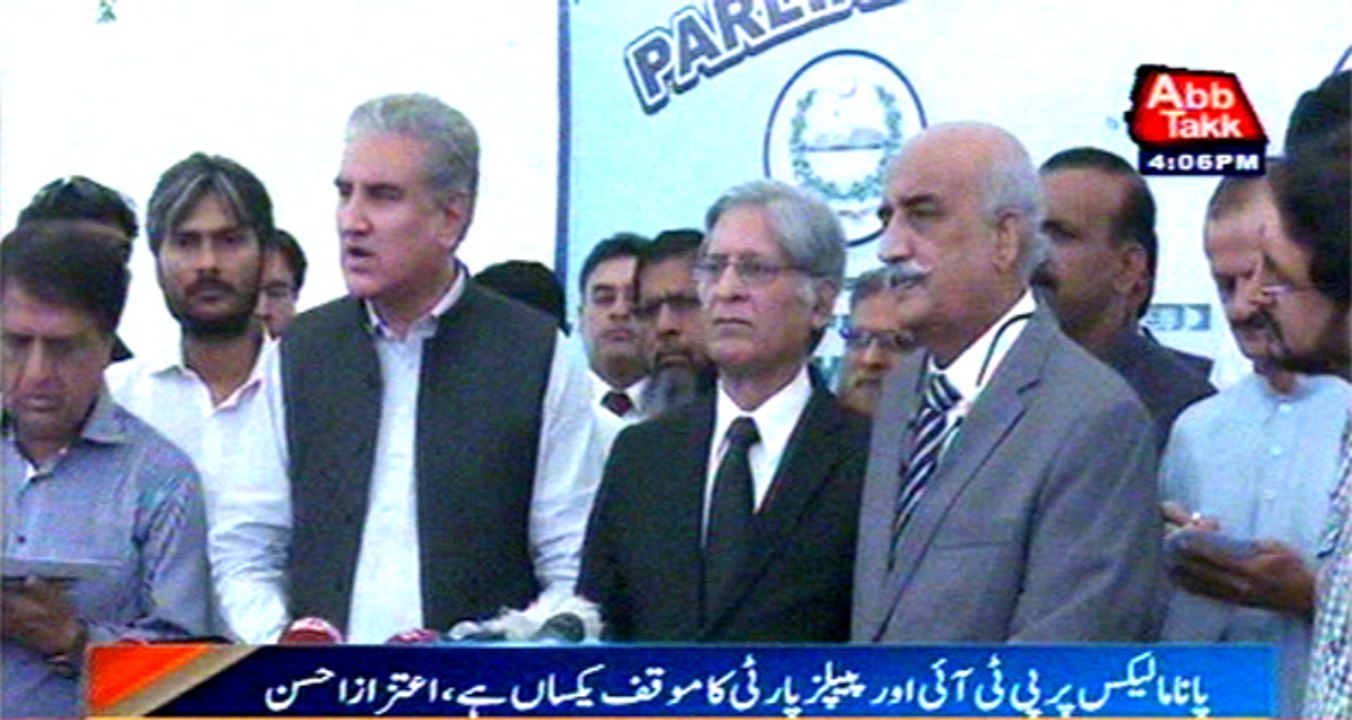 PPP, PTI have same stance over Panama Leaks: Aitzaz Ahsan