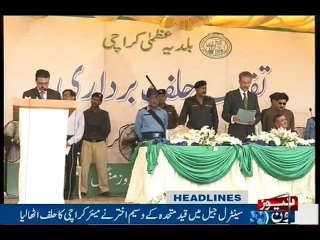 NewsONE Headlines 8PM, 30-Aug-2016