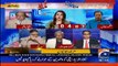 Report Card on Geo News - 30th August 2016