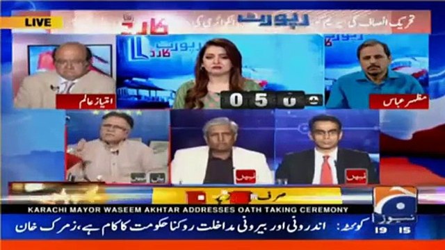 Hassan Nisar criticize CJ indirectly for not listening PTI's Petition against Nawaz Sharif