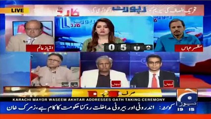 Hassan Nisar criticize CJ indirectly for not listening PTI's Petition against Nawaz Sharif