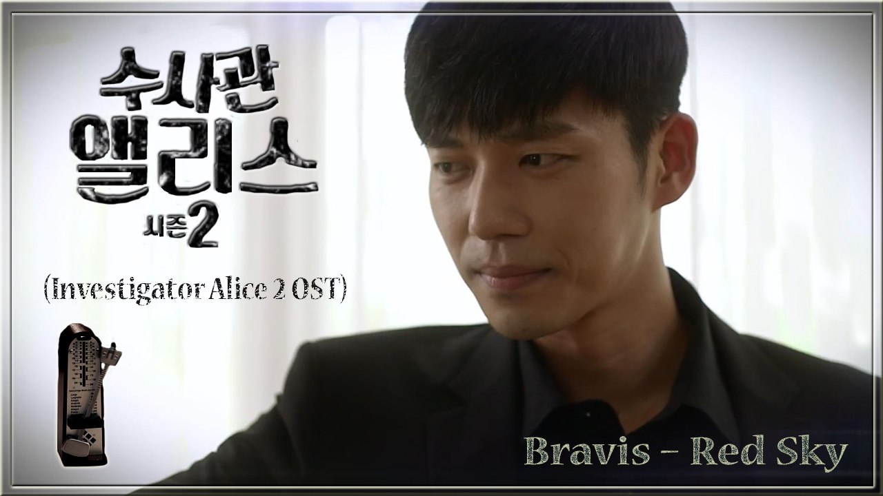 Bravis -  Red Sky MV HD k-pop [german Sub]