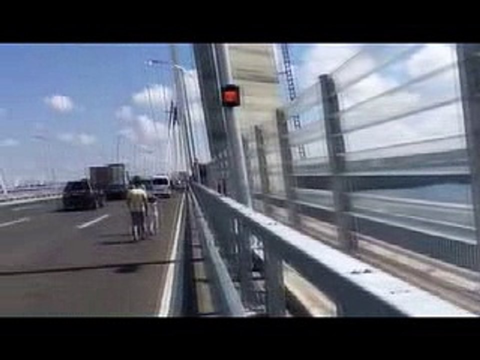 İSTANBUL KÖPRÜ hazır