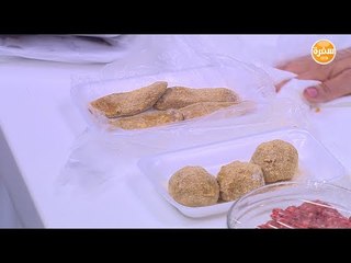 كرات الكفتة بالجبنة | نجلاء الشرشابي