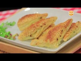 باف بستري باللحمة والفسدق  | أماني رفعت